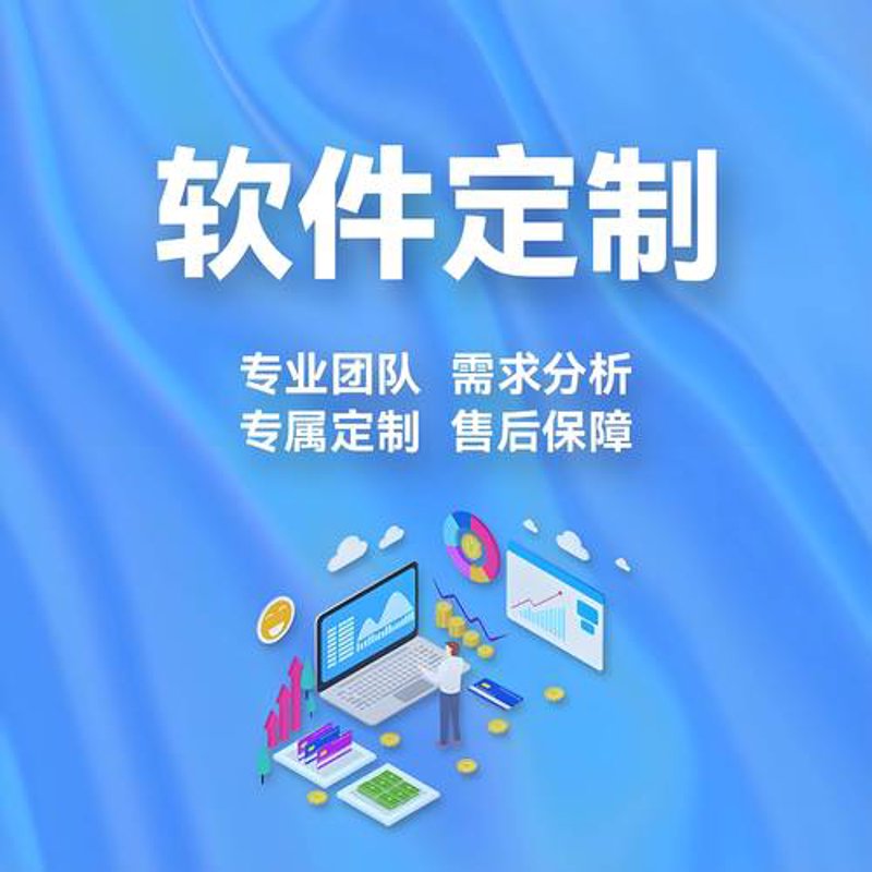 深圳网站建设：构建城市信息的新桥梁